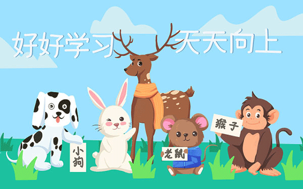 浙江省对视同缴费年限有什么政策
